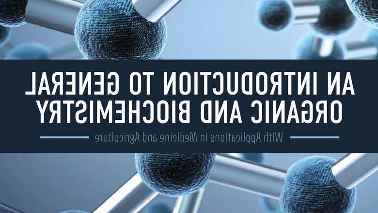 书的封面:概论, 有机生物化学:在医学和农业中的应用